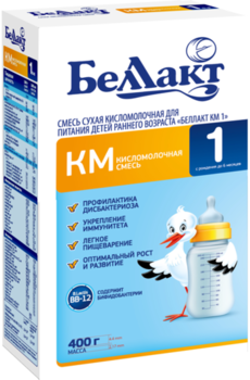 cumpără Bellact formulă de lapte acidolactat 1, 0-6 luni, 400gr în Chișinău 