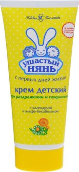 купить Ушастый Нянь крем детский противовоспалительный, 100мл в Кишинёве 