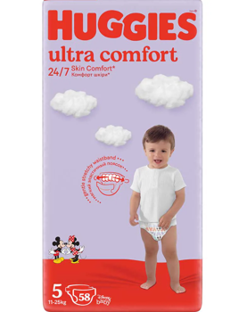 Scutece unisex Huggies Ultra Comfort Mega  5 (11-25 kg), 58 buc 
