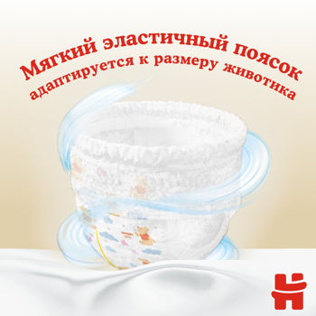 Трусики Huggies Elite Soft Mega 6 (15-25 kg), 32 шт. 