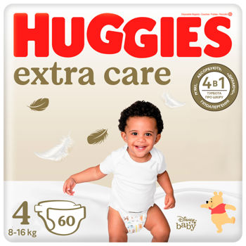 Подгузники Huggies Extra Care Mega  4  (8-16 кг), 60 шт 