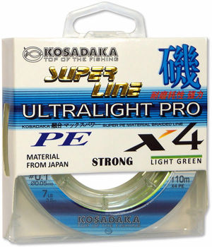 Fir impletit KOSADAKA PE ULTRA PRO X4 110M 3,20 KG DARK GREEN 0,05mm 