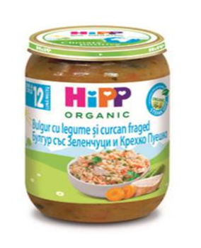 HiPP Meniu cu carne, Bulgur cu legume si curcan fraged (12 luni ) 250 g 