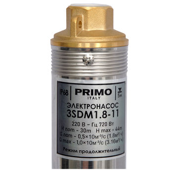Погружной насос 0.72 kW 3SDM1.8-11 PRIMO 