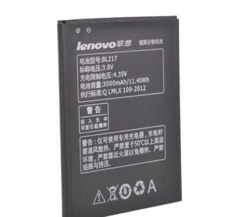 Acumulator LENOVO BL 217 