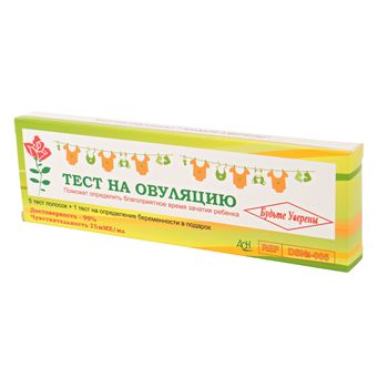 cumpără Test pentru ovulatie Budite uvereni N5+1 în Chișinău 