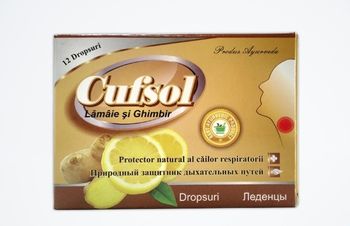Cufsol лимон и имбирь комп. сосать №12 