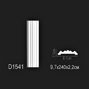 D415 ( 9.5 x 9.5 x 3.3 cm.) 