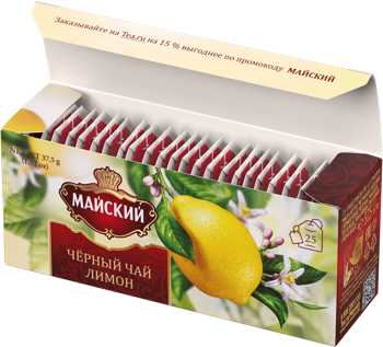 Майский Лимон 25п 