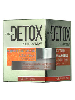 CREMA HIDRATANTA CU EFECT DETOXIFIANT REGAL DETOX 