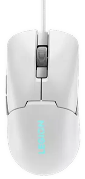 Gaming Mouse Lenovo M300s, White 