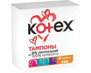 Tampoane igienice Kotex Normal, 8 buc. 