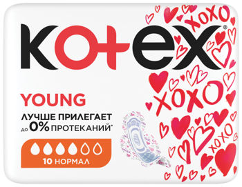 Absorbante zile critice Kotex Young Normal, 10 buc 