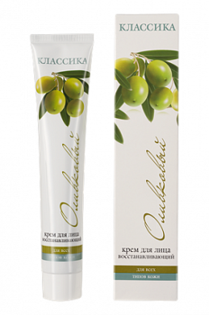 Crema de fata regeneranta pentru toate tipurile de ten "Olive" Seria "Classic 