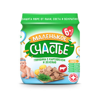 cumpără Malenikoe Sciastie Piure vitel,cartofi 80g în Chișinău 