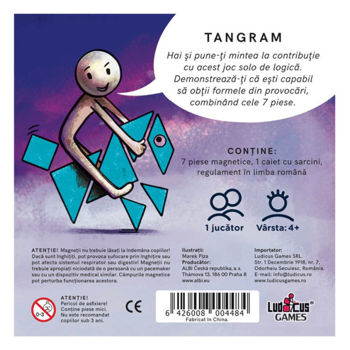 Магнитная игра "Tangram" 53927 (10511) 