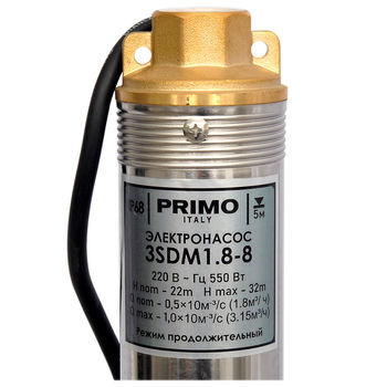 Погружной насос 550W 3SDM1.8-8 PRIMO 