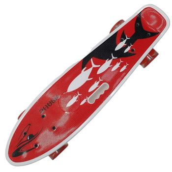 Skateboard Arena 93663 SHARK