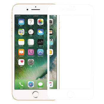 Nillkin Apple iPhone 7/8/SE 2020 3D CP+ Max, Tempered Glass, White 