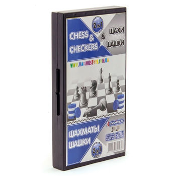 Шашки + шахматы 2-в-1 5197 (9281) 