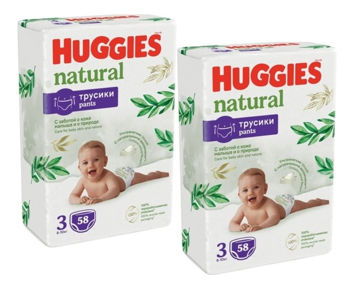 SET 2 BUC. x Huggies Natural Pants  Mega  3  (6-10 kg)  58x2 