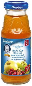 cumpără Gerber suc de mere, strugure și măcieș de la 6 luni, 175 ml în Chișinău 