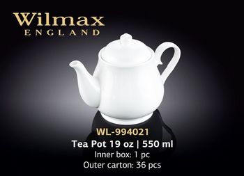 Чайник заварочный WILMAX WL-994021/A (550 мл) 