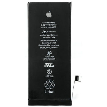 Аккумулятор для Apple iPhone 8 (original ) 