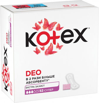 cumpără Absorbante pentru fiecare zi Kotex Super Deo, 52 buc în Chișinău 