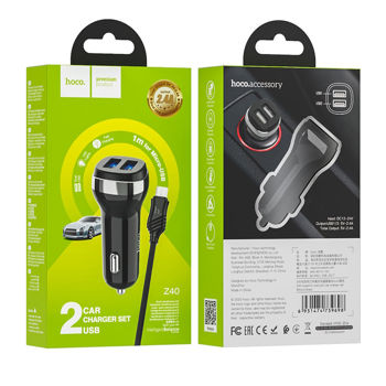 Hoco Z40 Superior dual port car charger set(Micro) 