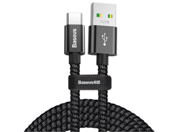 Baseus Cable USB to Type-C Double Fast Charging 5A 1m, Black 