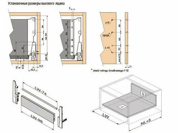 Modern Box alb L-450 H-210 deschidere totală cu amortizor 