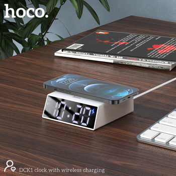 Hoco DCK1 clock with wireless charging 