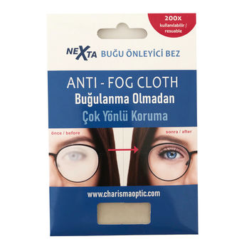 купить Тряпочка для чистки очков антифог Nexta Anti-Fog Cloth, AFC в Кишинёве 