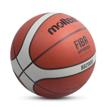 Мяч баскетбольный №5 Molten B5G2000 (6860) 