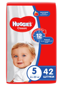 купить Подгузники Huggies Classic 5 (11-25 кг), 42 шт. в Кишинёве 