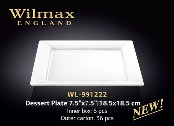 Тарелка WILMAX WL-991222 (десертная 18,5 х 18,5 см) 