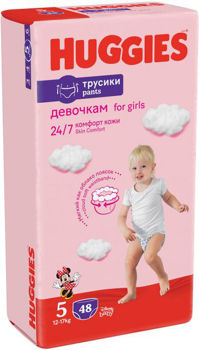 купить Трусики для девочек Huggies Mega 5 (12-17 кг), 48 шт в Кишинёве 