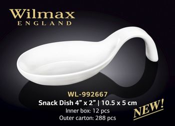 Салатница WILMAX WL-992667 (для закусок 10,5 x 5 см) 