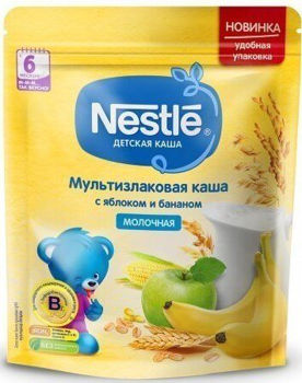 купить Nestle каша 5 злаков молочная яблоко, банан, 6+мес. 220г в Кишинёве 