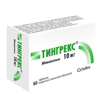 cumpără Tingreks 10 mg comp. film. N10x6 în Chișinău 