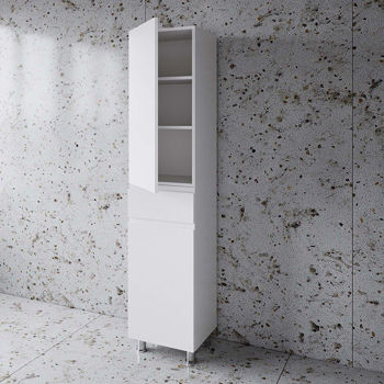 Dulap penal miscellaneous PUATU Alb St.