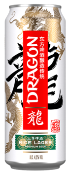 Dragon 0.45L CAN 