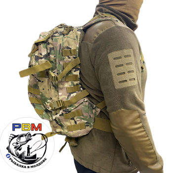 Rucsac tactical 40l multicam ТТХ MR 