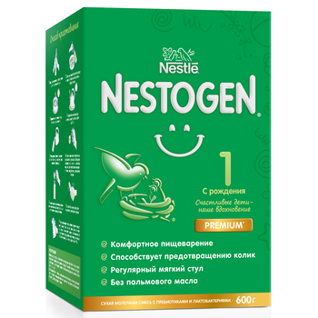 Amestec de lapte Nestogen 1, 600gr. 