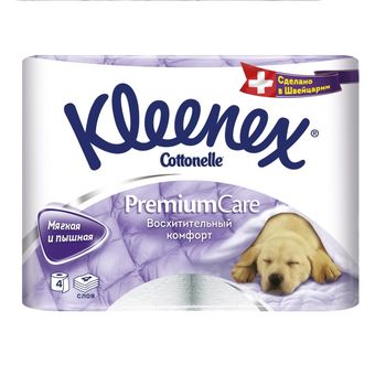 Туалетная бумага Kleenex Premium Comfort, 4 рулонов, трехслойная 