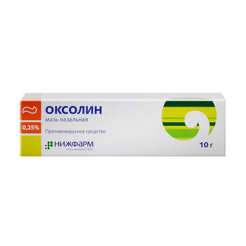 cumpără Oxolin 0.25% 10g ung. în Chișinău 