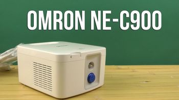 купить Ингалятор OMRON COMPAIR NE-C900 PRO   Колба с регулировкой величины частиц в ПОДАРОК! в Кишинёве 