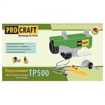 Подъемник (тельфер) ProCraft TP500 