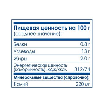 Пюре Kabrita с козьими сливками банан с клубникой 100г с 6месяцев 